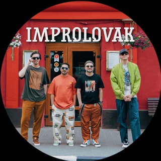 IMPROLOVAK