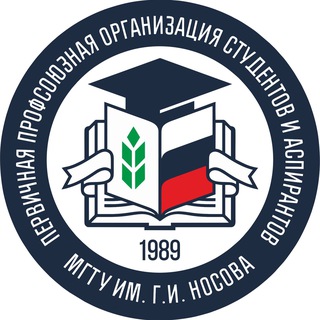 ПТИЧКА ИЗ ПЕРВИЧКИ 
