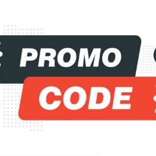 АЛИЭКСПРЕСС ПРОМОКОДЫ | ХАЛЯВА | КУПОНЫ