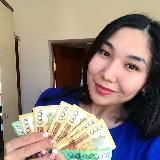 АКША ТАБУ • АҚША ТАБУ
