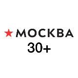 МОСКВА КОНЦЕРТЫ И ДОСУГ