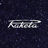 RAKETA WATCHES | ЧАСЫ РАКЕТА