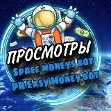 EASY MONEY | SPACE CASH (INFO)