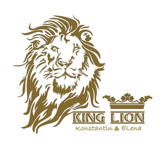 KING LION_KONSTANTIN