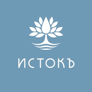ISTOK_OFFICIAL