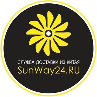 БИЗНЕС С КИТАЕМ КАК ЕСТЬ (@) ЯН