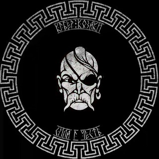 КІБЕР-КОЗАКИ