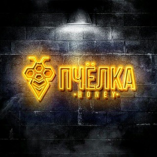 ПЧЁЛКА HONEY