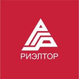 РГР/РОССИЙСКАЯ ГИЛЬДИЯ РИЭЛТОРОВ