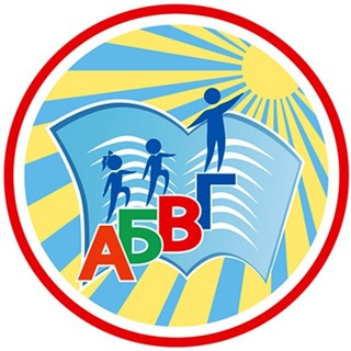 ПЕДАГОГ