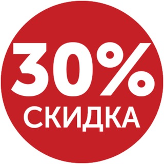 КОНЦЕРТ.РУ БИЛЕТЫ СО СКИДКОЙ НА КОНЦЕРТЫ И ТЕАТР -30%