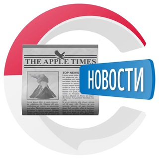 НОВОСТИ НА БАЛИ | CHATIK