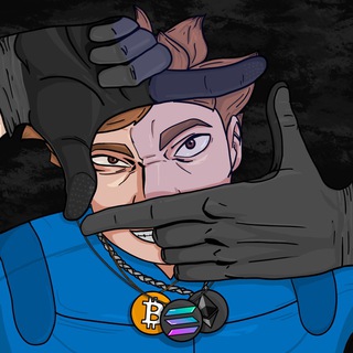 МЯТНЫЙ СКВЕР