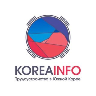 KOREYADAGI OZBEKLAR | РАБОТА В КОРЕЕ