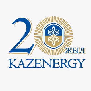 АССОЦИАЦИЯ KAZENERGY