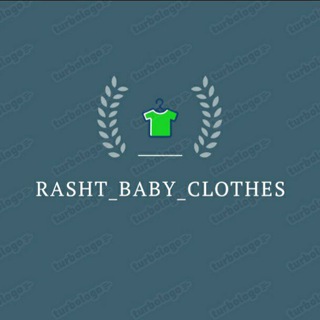 RASHT_BABY_CLOTHES