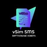 ВИРТУАЛЬНЫЕ НОМЕРА TELEGRAM ГДЕ КУПИТЬ