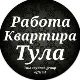 TULA TAYANCH GROUP OFFICIAL