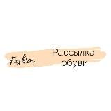 OPT_WOMEN_ОБУВЬ