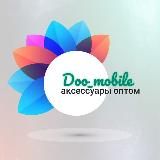 DOO_MOBILE ТОВАРЫ ОПТОМ , ЛЮБЛИНО