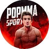 POPMMA SPORT