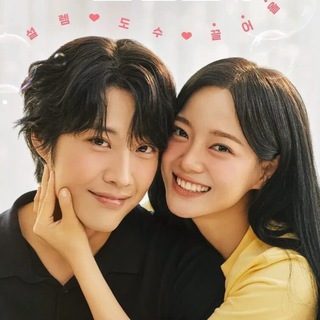 АЗИЯ, ДОРАМЫ, K-POP