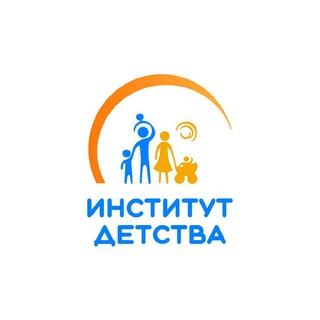 НИКИ ДЕТСТВА МОСКОВСКОЙ ОБЛАСТИ