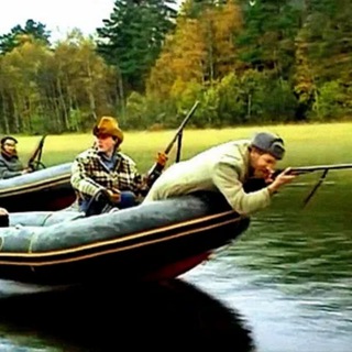 ОХОТА НА РЫБАЛКУ