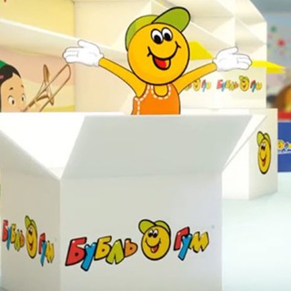 БУБЛЬ-ГУМ САХАЛИН DETKI.LIFE