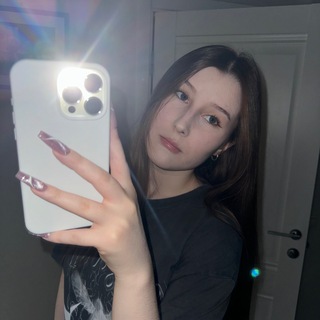 Б⌬ТАЮ ХИМИЮ