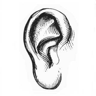 БЛОХА “У ХО”