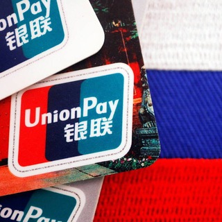 UNION PAY