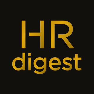 HR-ДАЙДЖЕСТ, САМЫЙ ПОЛНЫЙ