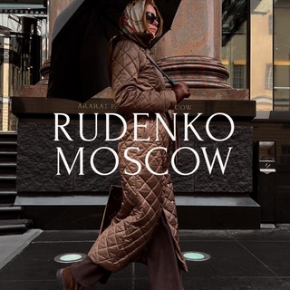 RUDENKO MOSCOW