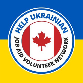 HELP UKRAINIAN - JOB SEARCH SKILLS