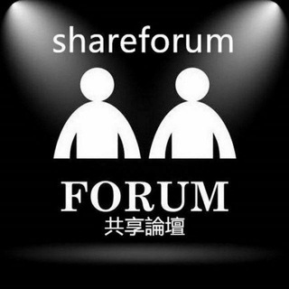 SHAREFORUM JB&KL CHAT GROUP