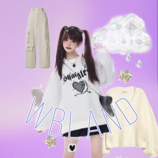 WBLAND | ТВОЙ WB