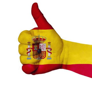 ПОМОГАТОР ИСПАНИЯ