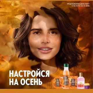 КАТАЛОГ 13- СКОРО 15-2023 РОССИЯ