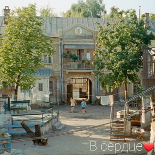 ОДЕССКИЙ ДВОРИК