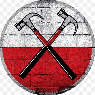 ГЕРМЕС ВОСКРЕС