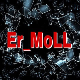 ER_MOLL - НОСКИ И ТРУСЫ ОПТОМ
