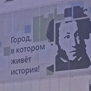 СТАВРОПОЛЬ | СТАРЫЙ ГОРОД