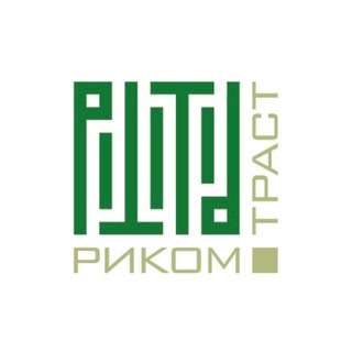 РИКОМ-ТРАСТ ИНВЕСТИЦИИ