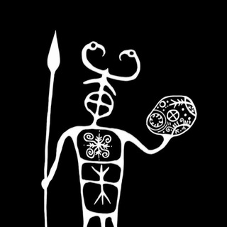 SWARTAMARIZ WURDŌ (СЛОВО SVARTAMARIZ)