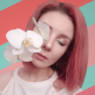 ХОЧУ ФЛАКОН