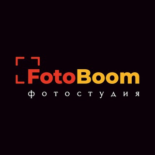FOTOBOOM