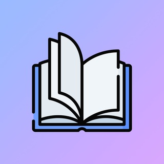 ЦИТАТА ИЗ КНИГИ ДЛЯ ТЕБЯ