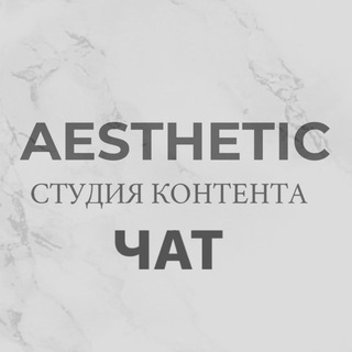 ФОТОСЪЕМКИ ДЛЯ МАРКЕТПЛЕЙСОВ | ПРЕДМЕТНЫЕ И СБОРНЫЕ