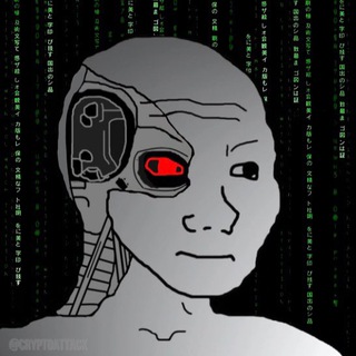 КРИПТОАТАКА 2.0